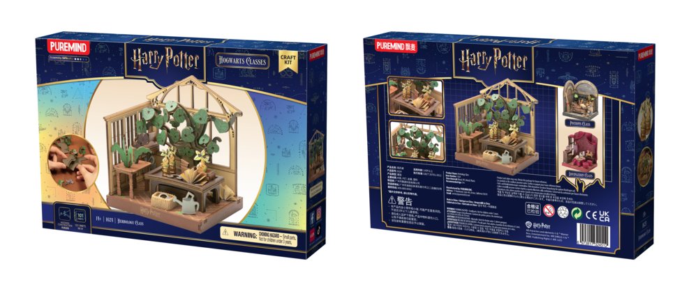 Maqueta Harry Potter Clases De Herbologia Hogwarts