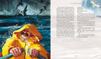 Harry Potter 1 La Piedra Filosofal Ilustrado